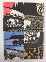 ことばへの旅  第2集〜第5集【不揃い四冊セット】