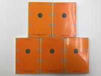 法セミBOOKS 判例ハンドブック［1 憲法］＋［2 民法総則・物権］＋［4 親族・相続］＋［5 刑法総論］＋［6 刑法各論］【不揃い五冊セット】