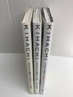 KIHACHI 四季のレシピ集 ［特別編 メインディッシュ］＋［1 春］＋［4 冬］【不揃い三冊セット】