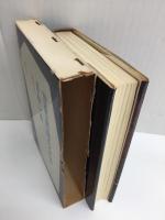 世界異端の文学4  さかしま