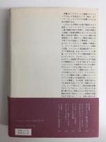 ガリーナ自伝 ロシア物語