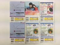 本の雑誌 2017年1月〜12月【1年分セット】