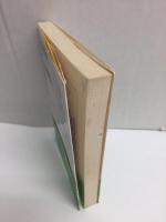 暗号を盗んだ男たち  人物・日本陸軍暗号史 (光人社NF文庫)