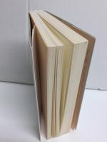 アイヴァ・エヴァンズ 小英文学史 改訂増補第4版 