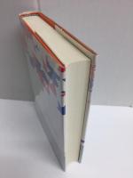 読み直すアメリカ文学