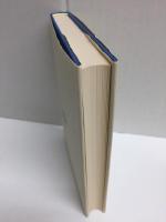 象徴としての身体  コスモロジーの探究 ［文化人類学叢書］