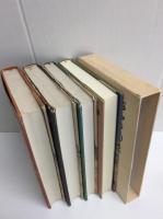 昭和の南座＋昭和の南座 資料編 (上・中・下)【四冊セット】
