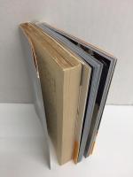 篠山紀信シルクロード(1) 奈良から烏魯木斉へ［集英社文庫］＋鎖と歯 他1篇 ［角川文庫］【二冊セット】