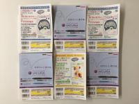 本の雑誌 2018年1月〜12月【1年分揃】