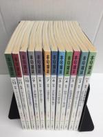 本の雑誌 2019年1月〜12月【1年分揃】