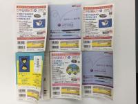 本の雑誌 2020年1月〜12月【1年分揃】