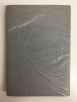 銀河蒼茫  野村秋介獄中句集