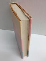 ホピの太陽  現代文明批判