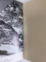 リュックサック (早稲田の山)