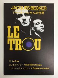 ジャック・ベッケルの世界