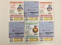 本の雑誌 2022年1月〜12月号【1年分揃】