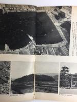 別冊歴史読本 歴史天皇百二十四代 (伝記シリーズ2)＋歴史百科 日本皇室事典 1979年新秋 第6号【二冊セット】