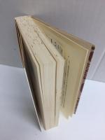 人類学的思考 (筑摩叢書 346)