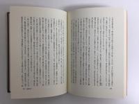 小島二朔芝居ばなし