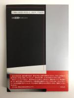 優作トーク talk&talk