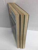 SFファンタジア (3)異世界編+(4)幻想編+(5)風刺編【三冊セット】