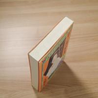 紫の履歴書