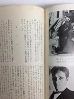 チャップリン自伝  