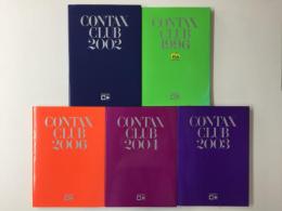 CONTAX CLUB 1996・2002・2003・2004・2006 コンタックスクラブ年鑑【不揃い五冊セット】