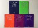 CONTAX CLUB 1996・2002・2003・2004・2006 コンタックスクラブ年鑑【不揃い五冊セット】