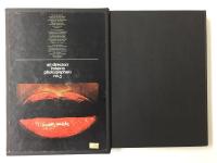 art directors' index to photographers no. 3