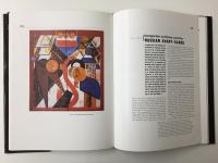 Standing in the Tempest: Painters of the Hungarian Avant-Garde, 1908-1930