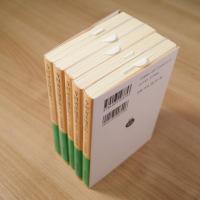寺田寅彦随筆集 全5冊