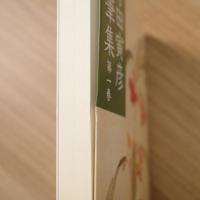 寺田寅彦随筆集 全5冊