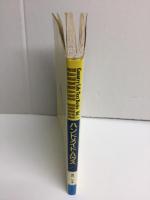 ハンドメイド・ハウス  自分たちで家を建てるために (Country life text books Vol.1)