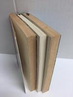 特別史蹟 名古屋城年表 (名古屋城叢書2)+名勝 史蹟名古屋城の庭園 (名古屋城叢書3 増補新版)+実説 名古屋城青松葉騒動 (名古屋城叢書4)【三冊セット】