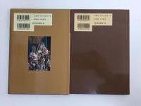 高杉晋作を歩く 歩く旅シリーズ(歴史・文学)+坂東三十三ヵ所を歩く 歩く旅シリーズ(古寺巡礼)【二冊セット】