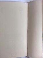 今日のアメリカ作家群像 (研究社選書 2)+アメリカ文学におけるユーモア マーク・トウェインを中心に (研究社選書 24)【二冊セット】