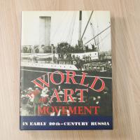 The World of Art Movement in Early 20th-Century Russia