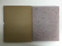 澁澤龍彦 夢の博物館