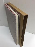 澁澤龍彦 夢の博物館