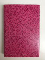 ふたりひとつ  わたしの橋蔵親分