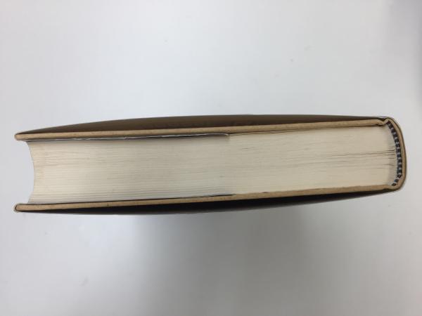 友達の作り方 高橋睦郎のFriends Index (高橋 睦郎) / 古本、中古本