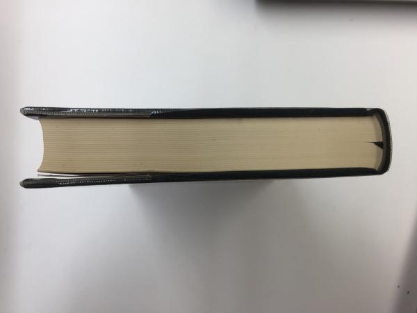 片岡良一著作集 第6巻 日本浪漫主義文学研究(片岡 良一