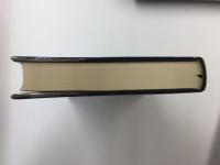 片岡良一著作集 第6巻 日本浪漫主義文学研究
