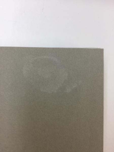 □片岡良一著作集 第4巻 現代文学諸相の概観 昭和54年