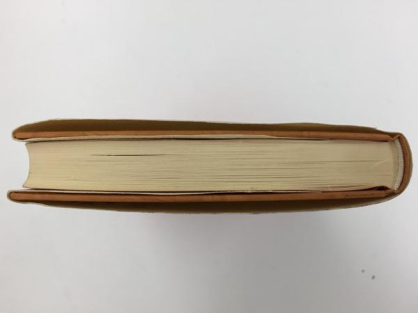 叱り叱られの記(後藤 清一) / 古本、中古本、古書籍の通販は