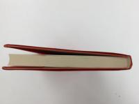 【校注古典叢書】日本永代蔵