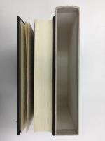 馬場辰猪全集〈第4巻〉