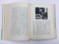 小山冨士夫の世界