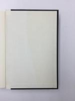 歌集 往還集